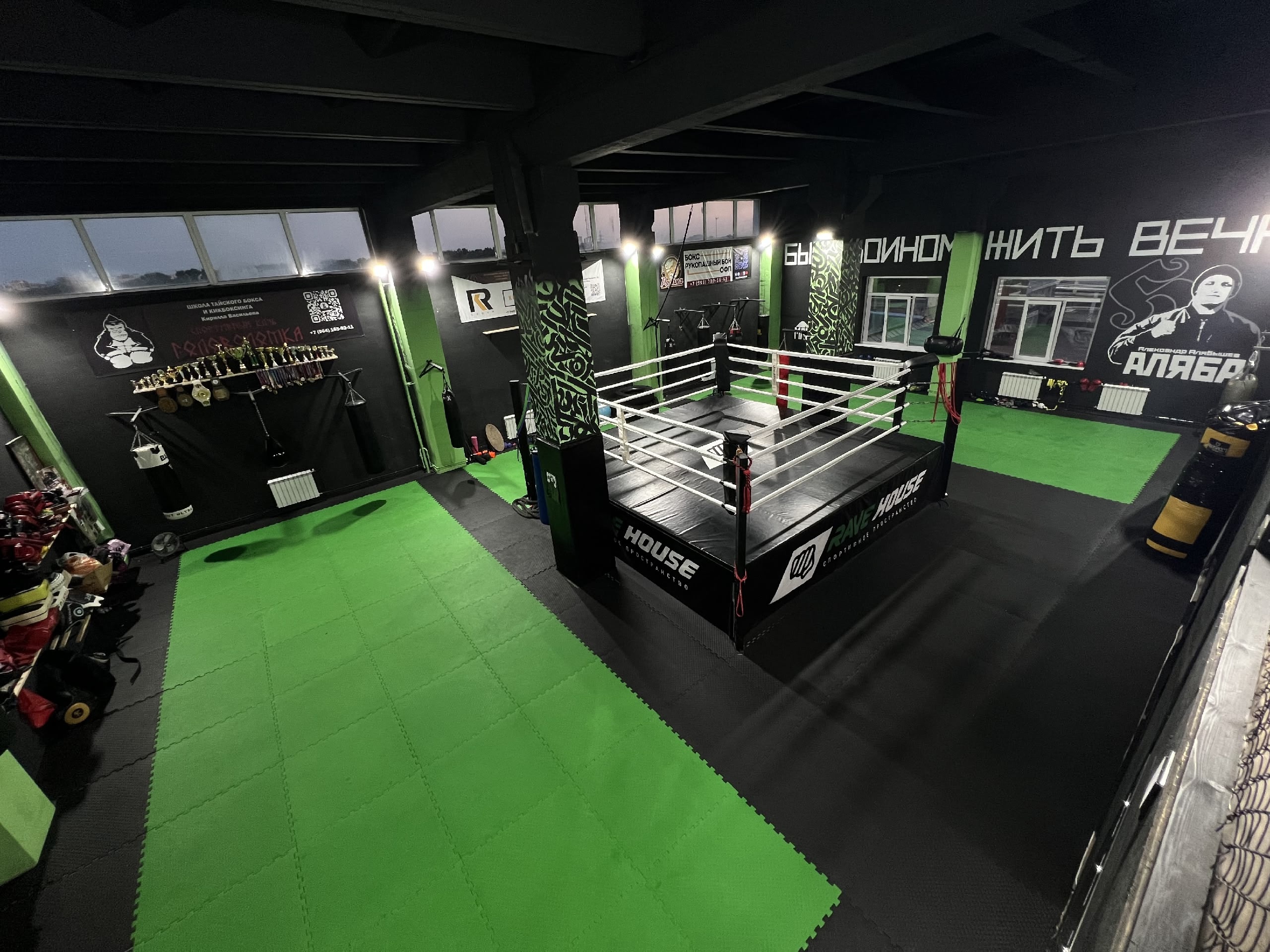 Фото тренировочного зала СК Головоломка